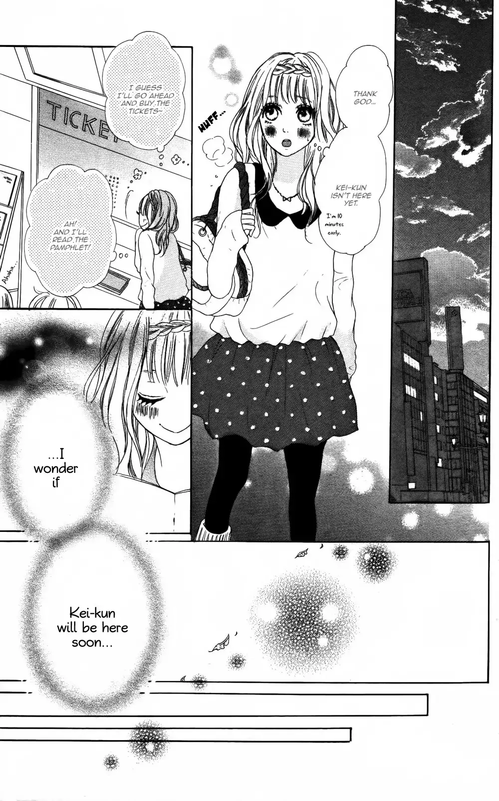 Sumire Syrup Chapter 3 28